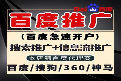 案例分析：百度信息流如何助力内容创作者